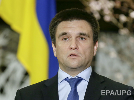 Климкин: Украина точно вступит в ЕС, а членство в НАТО под вопросом