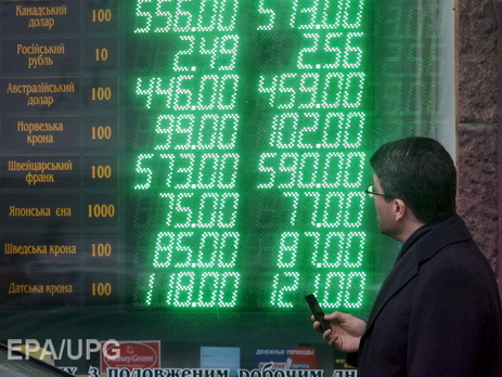 Гривна на межбанке укрепилась до 21,07 грн/$