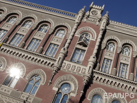 Нацбанк укрепил гривну до 21,05 грн/$