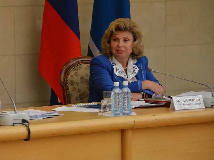Москалькова заявила, що в українських тюрмах 69 росіян потребують поліпшення медобслуговування