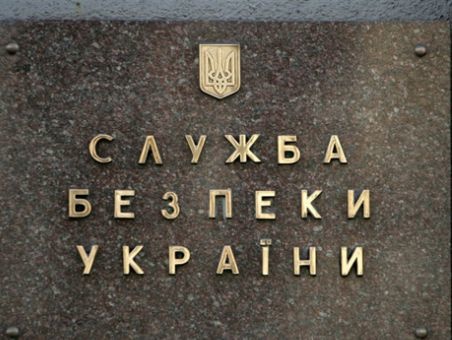 СМИ: За весь период АТО суд приговорил к лишению свободы диверсанта и террориста