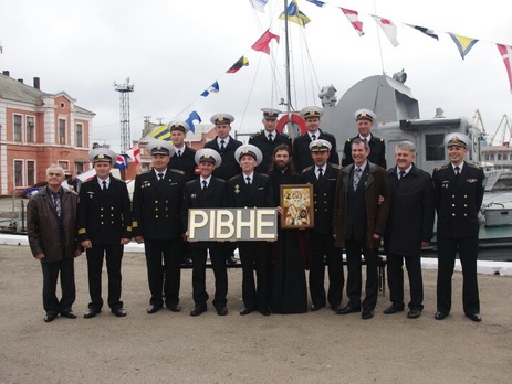 Артиллерийский катер Военно-морских сил Украины получил название 