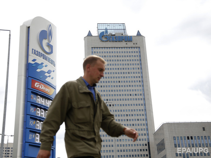 "Нафтогаз" перевел "Газпрому" $20 млн предоплаты за газ
