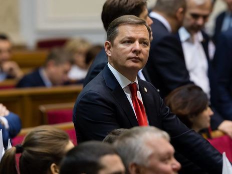 Ляшко: Президентские выборы превратили в порнографию. 44 кандидата. Им половине в 