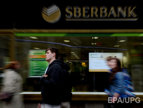 Bloomberg: В России закроются сотни банков