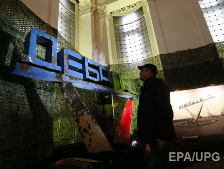 Боевики передали Украине тела 11 военных, погибших под Дебальцево