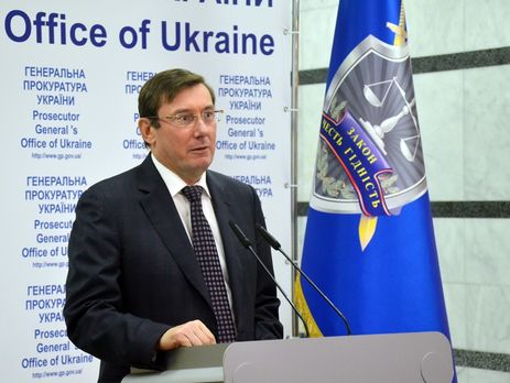 Луценко заявив, що проведена Заманою реформа ЗСУ фактично готувала анексію Криму і створення 