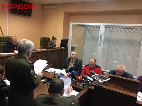 Прокуратура ходатайствует об аресте подозреваемого в госизмене Заманы