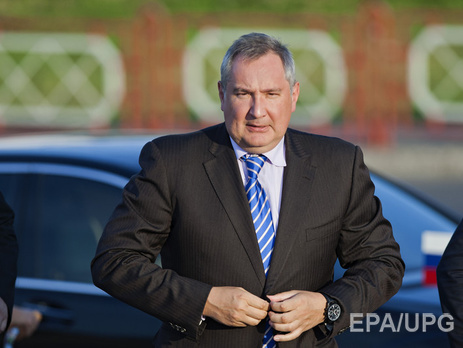 В Осло потребовали объяснений от Москвы в связи с визитом Рогозина в Арктику