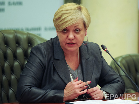 НБУ: На собрании глав МВФ и Всемирного банка украинская делегация провела переговоры по инвестициям