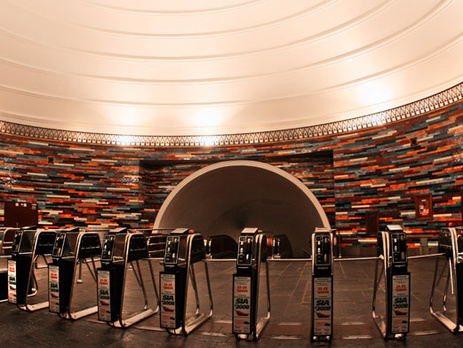 Станция метро 