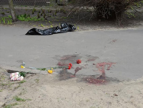 Место убийства журналиста и писателя Олеся Бузины в Киеве, 16 апреля 2015 года