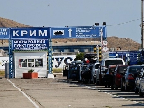 На Керченской переправе застрявшим в очередях туристам будут выдавать справки
