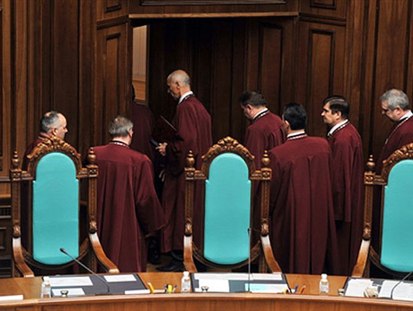 В Раде зарегистрирован законопроект о досрочном лишении полномочий судей КС