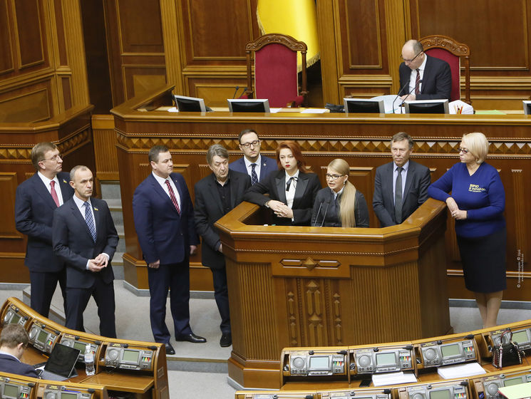 Тимошенко: "Батьківщина" повідомляє, що разом з іншими фракціями починає процедуру імпічменту Порошенка