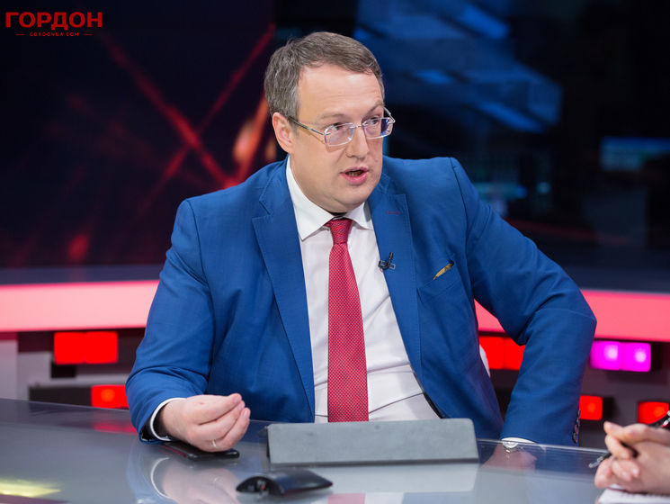 Антон Геращенко: Выделяют 5000 грн на покупку одного избирателя. Первые выплаты были сделаны еще в декабре