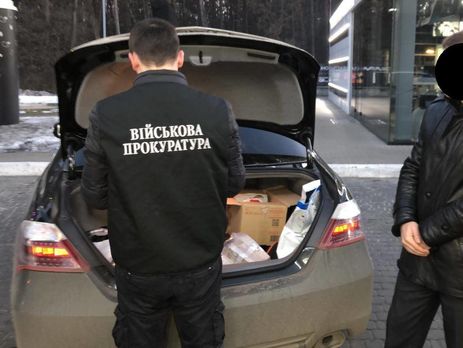 В Кировоградской области на взятке в 650 тыс. грн задержали арбитражного управляющего, – прокуратура