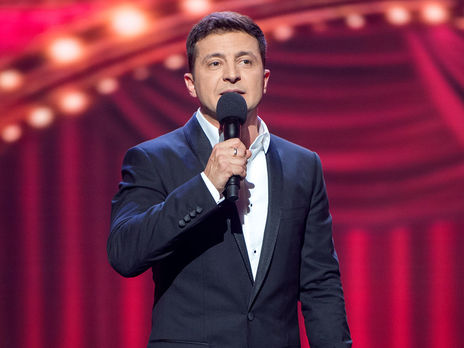 Зеленский о расследовании 