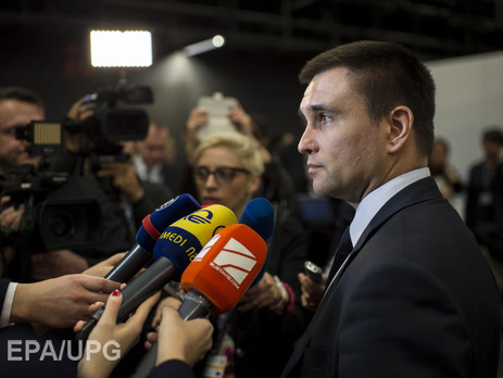 Климкин: Парламент Чехии намерен ратифицировать Соглашение об ассоциации Украины с ЕС 19 мая