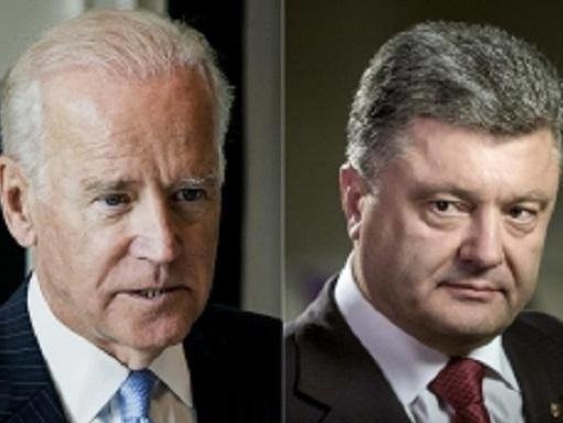 Байден: США готовы предоставить Украине $1 млрд в рамках финансовой поддержки в 2015 году