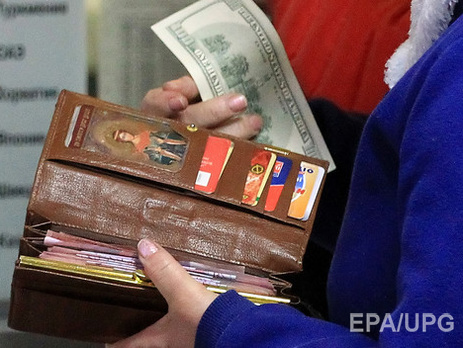  Курс валют НБУ: $1 – 22,25 грн, €1 – 23,86 грн 