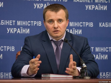 Демчишин: На зарплату шахтерам поступило 300 миллионов гривен