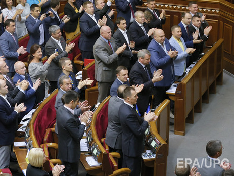 Рада потребовала от Кремля привлечь к ответственности виновных в агрессии против Украины