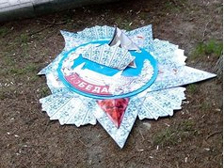 В Харькове неизвестные разрушили стелу Победы
