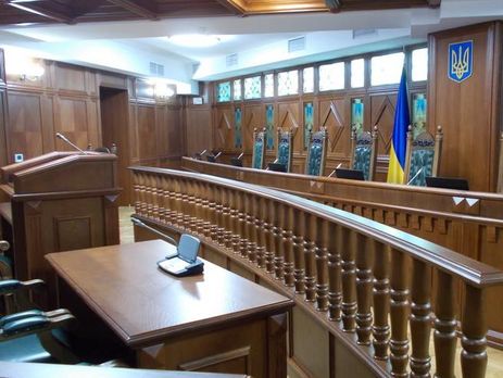 Конституційний Суд України визнав такою, яка не відповідає Основному закону, статтю Кримінального кодексу про незаконне збагачення