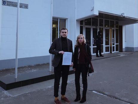 У поліції повідомили, що після заяви журналіста програми 