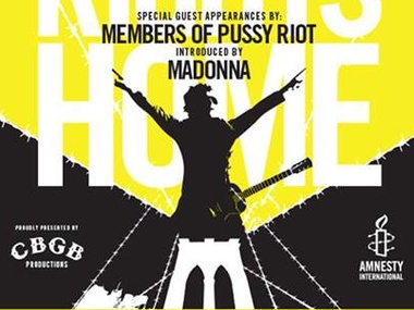 Pussy Riot выйдут на одну сцену с Мадонной
