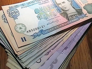 Госстат: Рост ВВП Украины в 2013-м составил 0%