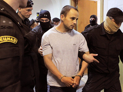 В России троих националистов БОРН приговорили к срокам от 24 лет до пожизненного лишения свободы