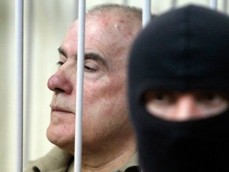 ГПУ сняла гриф секретности со 103 материалов по делу Пукача