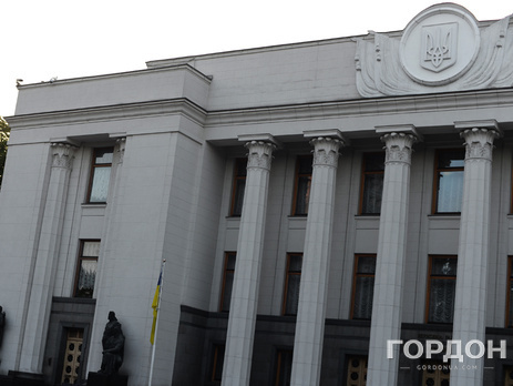 Депутаты от коалиции зарегистрировали законопроект о национализации имущества сети "АТБ"