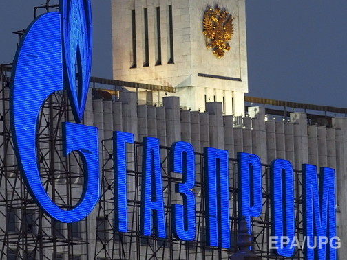 СМИ: Еврокомиссия сегодня должна предъявить "Газпрому" обвинения в монополизации рынка