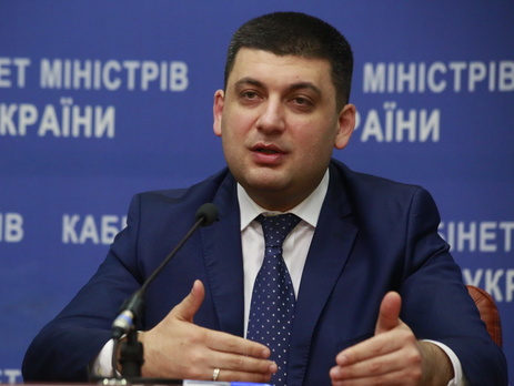 Гройсман поручил упорядочить работу press-point в Раде