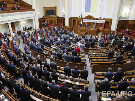 Рада требует от Путина освободить Савченко и других незаконно удерживаемых в России украинцев