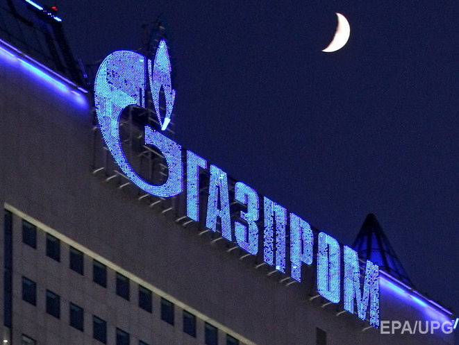 Еврокомиссия официально предъявила претензии "Газпрому", который подозревают в монополизации рынка