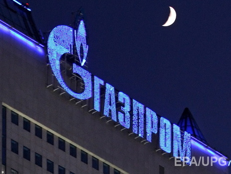 Еврокомиссия официально предъявила претензии 