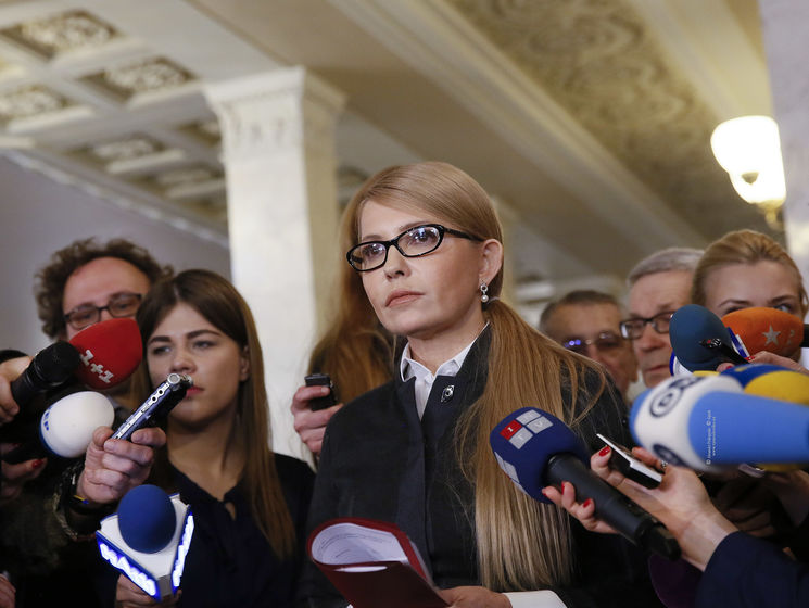 Тимошенко: Следственная комиссия по расследованию коррупции Порошенко на крови должна быть создана немедленно