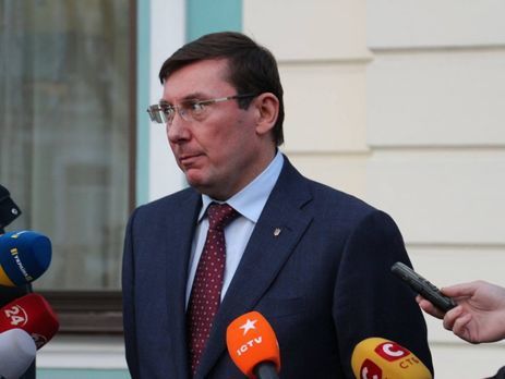 Луценко заявил, что предполагаемая сумма убытков в деле о хищениях в оборонпроме – 22 млн грн