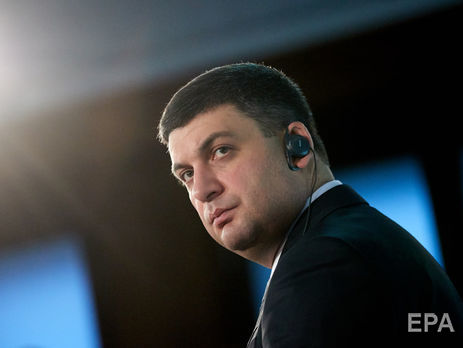 Гройсман лидирует в списке политиков, которых украинцы хотели бы видеть премьером – опрос