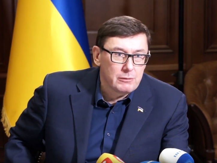 Луценко: Не секрет, що запчастини контрабандно ввозять для потреб "Укрборонпрому". Уважаю це прийнятним
