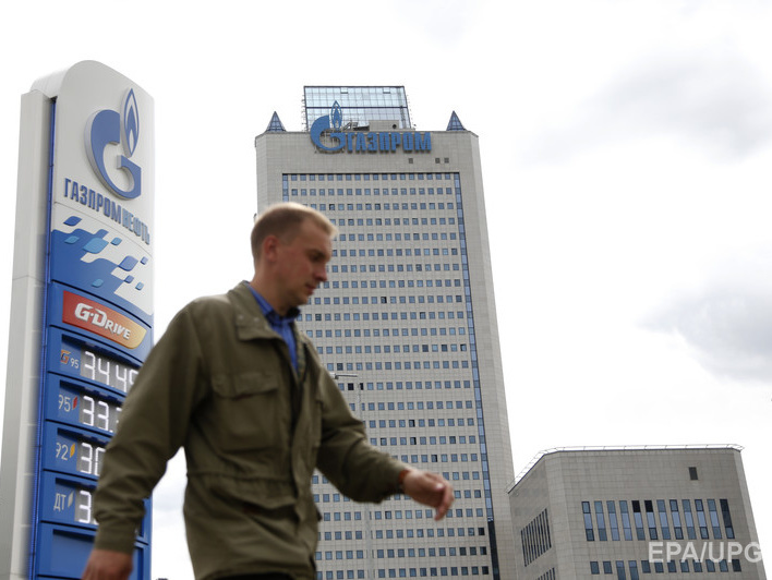 "Газпром" считает обвинения Еврокомиссии необоснованными