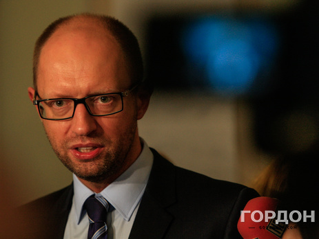 Кабмин призвал Антимонопольный комитет Украины начать расследование против 