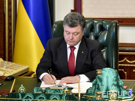 Климкин возглавит украинскую делегацию на международной конференции по Договору о нераспространении ядерного оружия