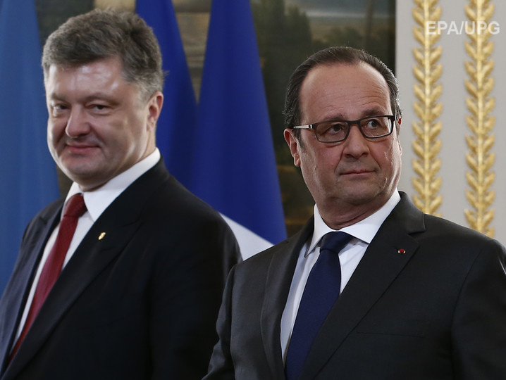 Олланд: Франция не будет поставлять Украине летальное оружие, поскольку Киев об этом не просил