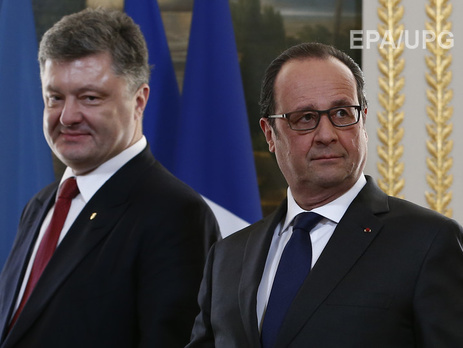 Олланд: Франция не будет поставлять Украине летальное оружие, поскольку Киев об этом не просил