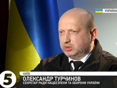 Турчинов: Демилитаризация Широкино не означает, что украинские военные покинут свои позиции